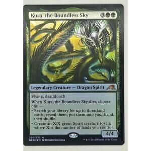Kura, The Boundless Sky NM/M FOIL Kamigawa Neon Dynasty 200/302 mtg